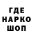 Кетамин VHQ Mafe V