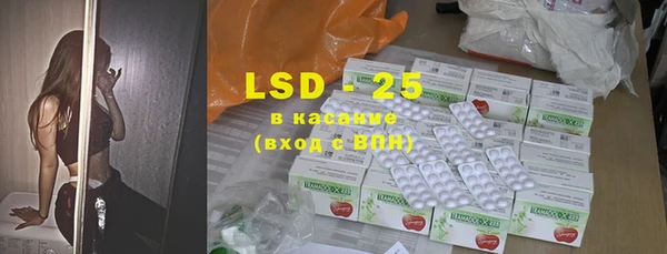 гидропоника Богданович