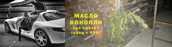а пвп мука Богородск