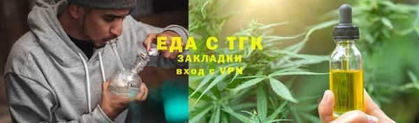 гидропоника Богданович