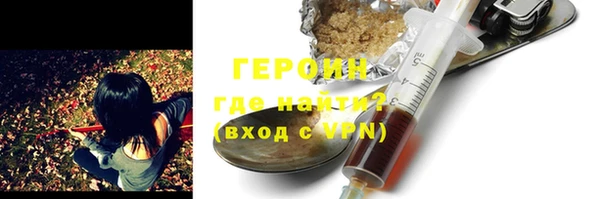 а пвп мука Богородск