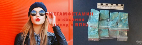 гидропоника Богданович