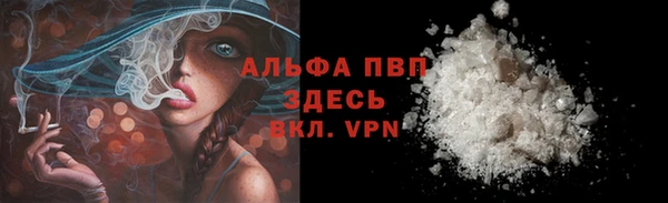 гидропоника Богданович