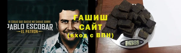 экстази Богородицк