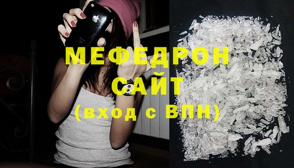 гидропоника Богданович