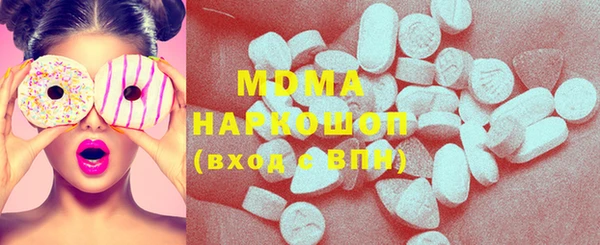 а пвп мука Богородск