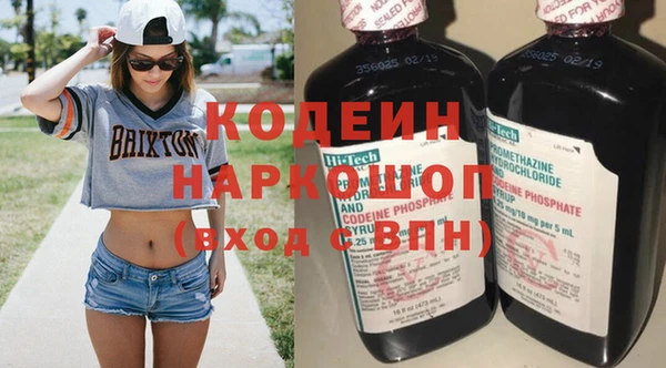 гидропоника Богданович