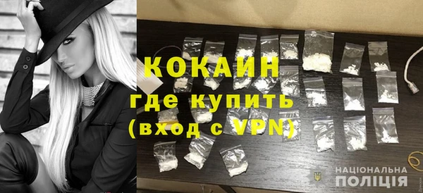 гидропоника Богданович
