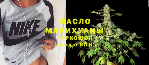 гидропоника Богданович