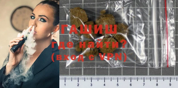 гидропоника Богданович