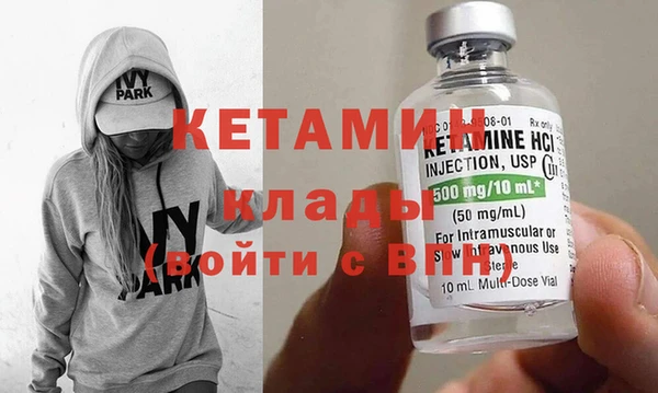 а пвп мука Богородск