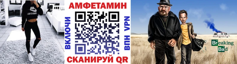 KRAKEN зеркало  Цоци-Юрт  МЕТАМФЕТАМИН Декстрометамфетамин 99.9%  купить наркоту 