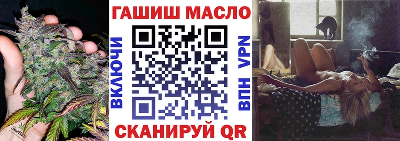ТГК вейп с тгк мориарти какой сайт Цоци-Юрт