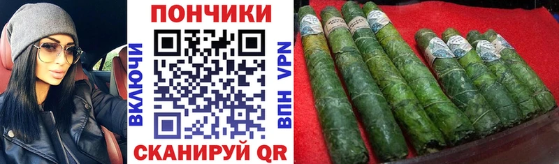 Конопля LSD WEED  купить закладку  Цоци-Юрт 
